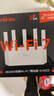 Tenda腾达路由器WiFi7【京东独家】无线千兆穿墙王信号增强家用全屋2.5g网口云霄BE3600放大器立式 实拍图