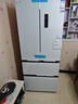 上菱441升法式多门四开门冰箱小户型家用底部散热超薄零嵌入式一级变频风冷无霜国家补贴BHE441PWFL 实拍图