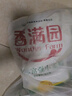 香满园 面粉 中筋粉 家用优质特精小麦粉 20斤 包子饺子馒头饼手擀面 实拍图