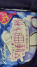 ABC瞬吸云棉日用卫生巾240mm*80片+安睡裤型卫生巾XL码10片 实拍图