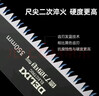 德力西电气（DELIXI ELECTRIC）手锯锯子锯树园林锯伐木工具木工手拉锯家用手工锯剪定锯300mm 实拍图