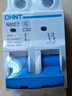 正泰(CHNT) 空气开关 家用小型断路器 空开 NBE7 2P 32A 实拍图
