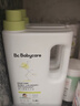 babycare婴儿洗衣液 无酒精宝宝专用儿童酵素去污清洁剂（3.3L组合装） 实拍图