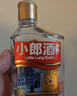 郎酒小郎酒联名款 白酒 兼香 45度 100ml*6 整箱装 口粮小酒 实拍图