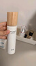 谷雨第三代光感水150ml美白提亮补水保湿修护爽肤水精华生日礼物女 实拍图