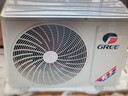 格力（GREE）3匹 京桂II 变频冷暖1级空调柜机 KFR-72LW/(72587)FNhAd-B1(JDWIFI)以旧换新 实拍图