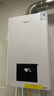 美的（Midea）无极变频省气恒温燃气壁挂炉天然气采暖地暖家用锅炉热水器 全新富氧密闭稳燃舱L1GB20-MC2D 实拍图