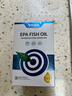 Vinsic文斯可小蓝心EPA深海鱼油Omega-3纯度99%处方级临床专利原装进口 【处方级99%纯度EPA】单盒装 实拍图
