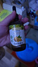 爷爷的农场有机核桃油110ml 凉拌热炒婴幼儿食用油 宝宝辅食油6个月以上 实拍图