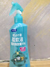 福鸽未来热门商品驱蚊水驱蚊喷雾花露水婴儿童防基孔肯雅热蜜桃香200ml 实拍图