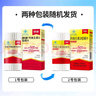 朗迪钙片维生素D片100片  儿童 孕妇哺乳期 中老年碳酸钙 实拍图