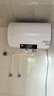 海尔出品统帅国家补贴 50升电热水器京东自营上门安装2200W速热保温专利防电墙家用储水式LEC5001H-NQ3 实拍图
