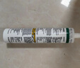 瓦克（WACKER）DA防霉玻璃胶厨卫密封胶防水美容胶马桶封边胶白色+胶枪工具包 实拍图