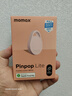 摩米士（MOMAX）airtag苹果官方认证定位追踪器 防丢器全球精准查找适用苹果手机儿童老人宠物行李车钥匙防丢定位 实拍图