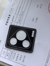 朗客适用华为Pura70镜头膜HUAWEI P70后镜头保护膜独立全包全镜覆盖AR增透高清防刮保护贴膜【3颗】 实拍图