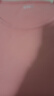 顶瓜瓜顶呱呱秋衣秋裤女纯棉抗菌情侣圆领薄款保暖内衣套装女浅绯红175 实拍图