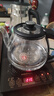金灶（KAMJOVE）自动上水电热水壶 茶具泡茶烧水壶 茶台煮茶器一体恒温保温煮水壶1L热水壶FA-9A 实拍图