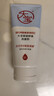 大宝保湿舒缓洗面奶140g氨基酸洗面奶男士洁面乳不紧绷面部护肤品 实拍图