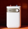 美的（Midea）【8年质保】小厨宝电热水器5升储水式家用一级能效2000W洗菜碗厨房热水宝国家补贴F05-20A1C(ES)  实拍图