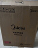 美的（Midea）【白玉】取暖器/电暖器/电暖气家用/烤火炉/13片节能速热/电热油汀/油酊/加热器/烘衣加湿HYX22N 实拍图