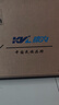 KVL 23.8英寸电脑显示器 1080P 100Hz低蓝光 广色域 微边框纤薄机身 台式电脑显示屏 国家补贴 KV246 实拍图