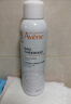 雅漾（Avene）舒泉调理喷雾150ML 定妆补水保湿 爽肤水化妆水 护肤中喷礼物 实拍图