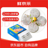 鲜京采 【无保水剂】虾含量 95%北海青虾饼 700g盒装 儿童早餐 源头直发 实拍图