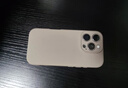 梦想可嘉适用苹果16pro手机壳 iphone16pro保护套Magsafe磁吸充电全包超薄防摔液态硅胶简约男女款 钛原色 实拍图