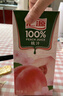 汇源100%桃汁浓缩果汁饮料1L*5盒整箱礼盒装节日年货节送礼【黑五】 实拍图