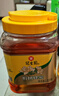 冠生园 椴树蜂蜜1350g/罐 纯蜂蜜中华老字号早餐牛奶伴侣冲饮礼品送长辈 实拍图