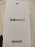 荣耀X60 GT 12+256 钛影银 骁龙旗舰芯片 6300mAh青海湖电池 荣耀绿洲护眼屏 国家补贴 AI 5G手机  实拍图