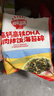 秋田满满 高钙高铁DHA海苔碎114g 拌饭料_享婴儿宝宝儿童辅食食谱 实拍图