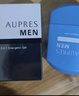 欧珀莱（AUPRES）男士乳液 俊士男士三重功效焕活凝露100ml  效期：2026/10/31 实拍图