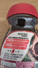 雀巢（Nestle）醇品速溶美式黑咖啡粉0糖0脂*健身燃减防困瓶装90g 实拍图