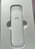 中兴（ZTE）随身wifi F32 Pro移动wifi免插卡无线上网4g全网通路由无限随行车载笔记本流量卡托2025款白 实拍图