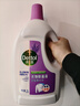滴露（Dettol）衣物除菌液薰衣草3L 99.9%杀菌除螨 内衣衣物消毒液 可配洗衣液 实拍图