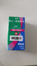 【原研进口】思然 聚乙二醇滴眼液 4mg:3mg*5ml/盒 实拍图