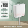 九牧（JOMOO）蹲便器 双档节水水箱抗污蹲便器 防臭劲冲自洁蹲便器套装 双键静音冲水箱95027 实拍图