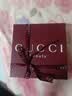 古驰（GUCCI）倾色丝润唇膏礼盒25雅戈尔红 生日礼物送女友送老婆 实拍图