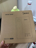美的（Midea）便携式烧水壶 即热式饮水机 电热水壶 折叠出差旅行桌面家用迷你速热直饮机恒温 国家补贴JRB02 实拍图