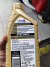 美孚（Mobil）美孚1号先进全合成汽机油小金美0W-40经典表现SP 1L 汽车保养 实拍图