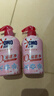 奥妙【新升级去除HPV】内衣内裤洗衣液樱花300g*2 去血渍99.9%除菌 实拍图