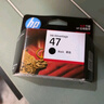 惠普（HP）47原装大印量黑色墨盒 适用hp 4825/4826打印机 实拍图