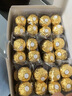 费列罗 巧克力 2粒*48条 96粒1200g 婚礼装 榛果威化 零食 糖果生日礼物 实拍图