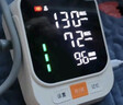 奥克斯（AUX）电子血压计上臂式血压仪家用高血压测量仪医用高精准测压BSX5138 实拍图