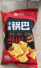 良品铺子 小米锅巴 五香味90后怀旧膨化零食 休闲小吃90g 实拍图