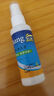 户外旅行眼镜清洗液免洗去油喷雾清洁剂镜片手机屏幕清洁水喷雾 2瓶装【眼镜液】 实拍图