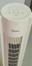美的（Midea） 电风扇 塔扇家用冷风扇立式低噪无叶风扇卧室客厅空气循环风扇定时预约电扇宿舍节能风扇 ZAH09MY【国家补贴 遥控无叶塔扇】 塔扇 实拍图