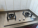 康佳（KONKA）【国家补贴20%】燃气灶煤气灶双灶具家用 5.2kW天然气嵌入式台式 不锈钢灶台 JZT-G420Y（天然气） 实拍图
