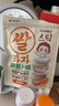 艾唯倪（ivenet）有机米饼儿童零食磨牙饼干宝宝零食不是辅食韩国进口 胡萝卜味30g 实拍图